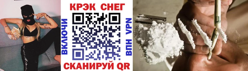Cocaine Колумбийский  blacksprut ссылка  Новопавловск  цены  