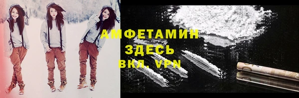гашишное масло Наволоки