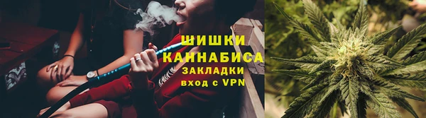 2c-b Михайловск