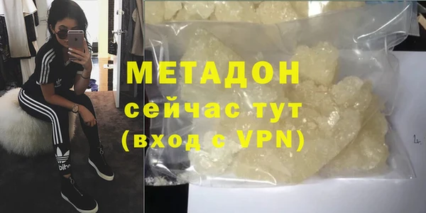 MESCALINE Михайлов