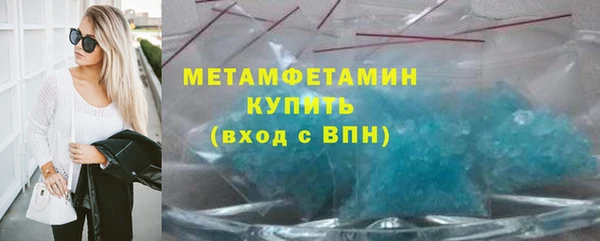 прущая мука Михайловка