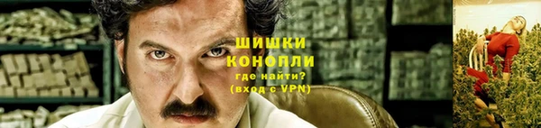 альфа пвп Надым