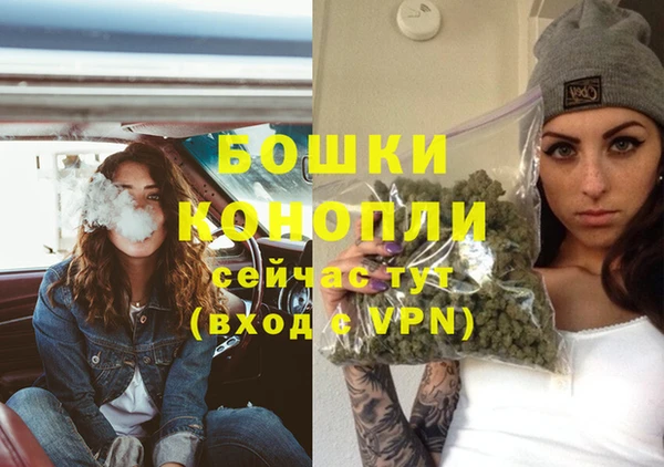гашишное масло Наволоки