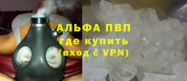 гашишное масло Наволоки