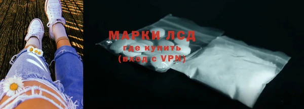 альфа пвп Надым