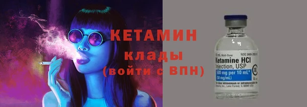 гашишное масло Наволоки