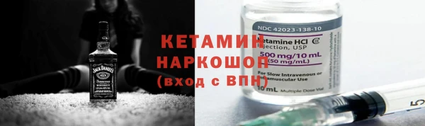 прущая мука Михайловка