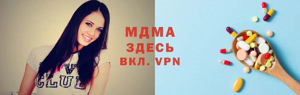 гашишное масло Наволоки