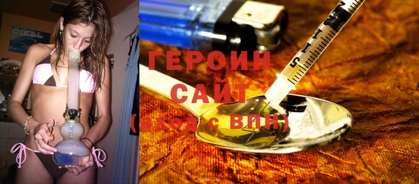 альфа пвп Надым