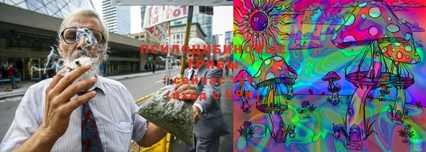 бутик Навашино