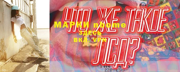 гашишное масло Наволоки