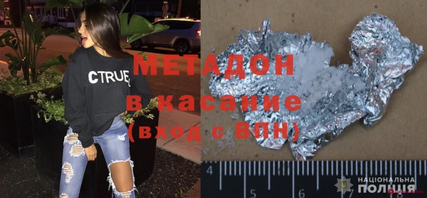 альфа пвп Надым