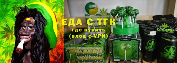 гашишное масло Наволоки