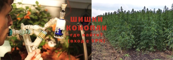 гашишное масло Наволоки