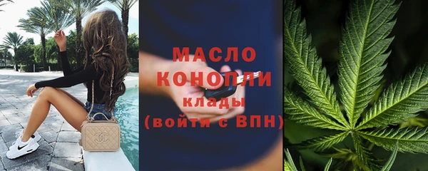 2c-b Михайловск