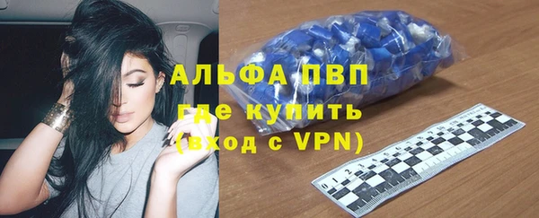 2c-b Михайловск