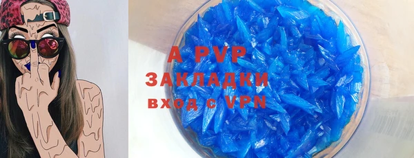 прущая мука Михайловка