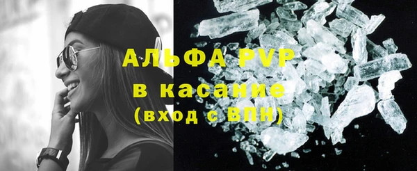 MESCALINE Михайлов