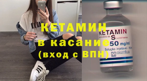прущая мука Михайловка