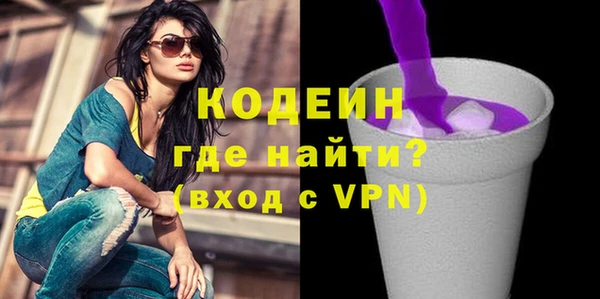 прущая мука Михайловка