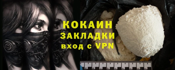 прущая мука Михайловка